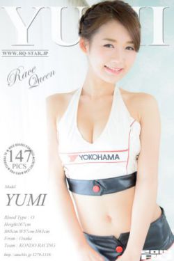 妻子的秘密电视剧