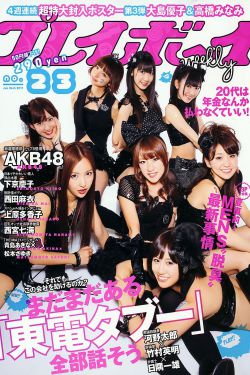 pkf女尸studiosxnxx